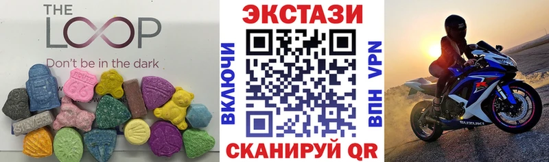 блэк спрут ссылки  Староминская  ЭКСТАЗИ 280 MDMA 