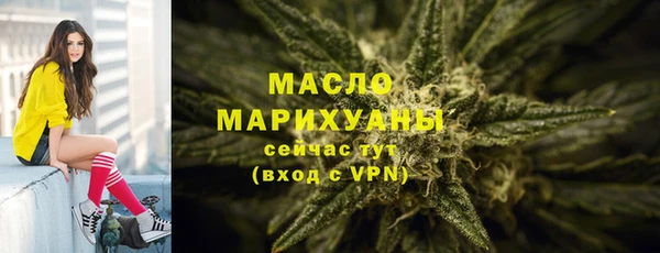 прущие грибы Алексеевка