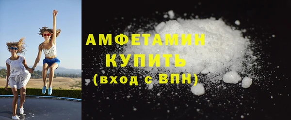 спиды Алзамай