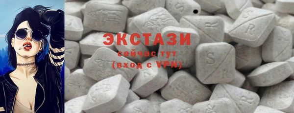 прущие грибы Алексеевка