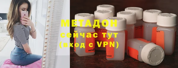 гашиш Абаза