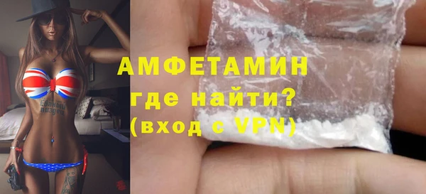 спиды Алзамай