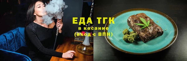 спиды Алзамай