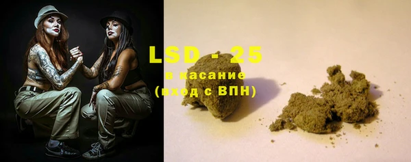 спиды Алзамай