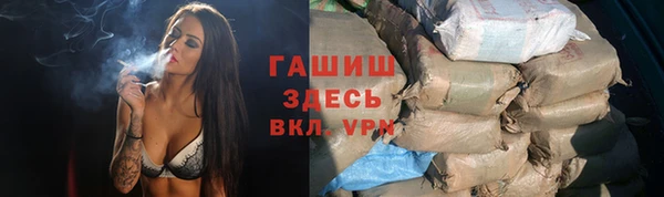 не бодяженный Медногорск