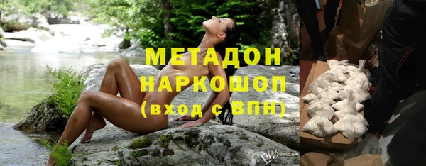 прущие грибы Алексеевка