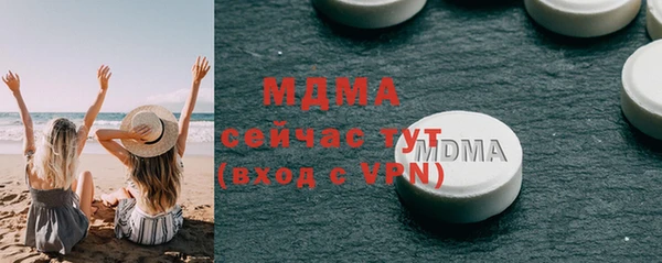 меф Алексин